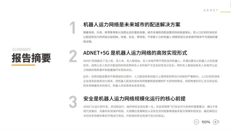 1571476480041-62db6feb-57cb-48bc-9aa1-38ace7bcba69.jpeg